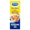 Scholl Dry Skin Daily Moisturiser - 60ml quantity - 60 ML