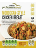 Performance Meals Moroccan Style Chicken Breast - 1 x Single Meal