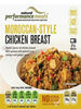 Performance Meals Moroccan Style Chicken Breast - Box of 12 Meals