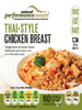 Performance Meals Thai Style Chicken Breast - Box of 12 Meals