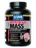 USN Hyperbolic Mass 2kg - Vanilla