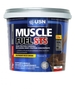 USN Muscle Fuel STS 5kg - Chocolate