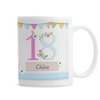 Birthday Craft Mug