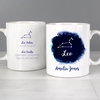 Leo Zodiac Star Sign Mug (July 23rd - August 22nd)