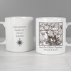 Personalised 1805 - 1874 Old Series Map Compass Mug