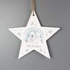 Personalised 1st Christmas as a Family Wooden Star Decoration