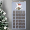 Personalised Rocking Horse Advent Calendar In Silver Grey
