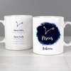 Pisces Zodiac Star Sign Mug (February 19th - March 20th)