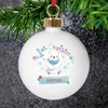 Polar Bear My 1st Chistmas Bauble