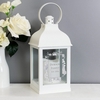 Soft Watercolour White Lantern