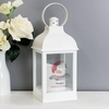 Swan Lake White Lantern