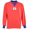 South Korea 1950s Retro Football Shirt
