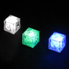 Flashing Ice Cubes