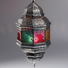 Large Colourful Hanging Lantern
