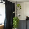Large Etagere Plant Stand - Floor to Ceiling
