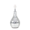 Levon Mirrored Tile Table Lamp