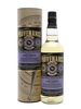 Glen Garioch 2013 / 8 Year Old / Provenance Highland Whisky