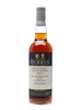 Glen Grant 1974 / Bot.2012 / Sherry Cask 7646 / Berry Bros & Rudd Speyside Whisky