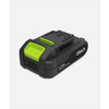 Power Tool Battery
