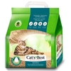 Cats Best Sensitive Clumping Cat Litter 8 Litres
