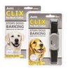 CLIX No Bark Dog Training Collar Small