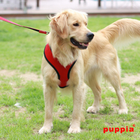 Puppia Soft Red Dog Harness Medium